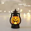 Lanterne de poney d'halloween, jack-o'-lanterne à main, décoration de crâne, lampe à huile, accessoires d'ambiance amusants pour fête