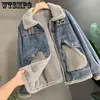 Frauenjacken Wtempo Winter Frauen warmer Pelzkragen Jeans Jacken Splitter Vintage Plüsch Reißverschluss Parkas Mädchen lässige dicke Schichten Streetwear 230817