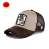 Ball Caps Cap Female 2023 Spring And Summer All-match Face Small Big Head Around Sunblock Wide Brimmed Baseball Hat Male