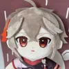 Plush Dolls Game Anime Genshin Impact Doll Doll Toy 20cm Kaedehara Kazuha Cosplay Cute Soft Stuped Pillow Gift 230818