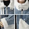 Frauenjacken Wtempo Winter Frauen warmer Pelzkragen Jeans Jacken Splitter Vintage Plüsch Reißverschluss Parkas Mädchen lässige dicke Schichten Streetwear 230817