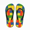 Women Women Flats House Slipper 3D Tetris Prind Sandálias de moda de moda de verão para chinelos mulheres mulheres chinelos chinelos de borracha p5yt#