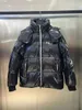 Nya Mo Herr- och kvinnodesigner Down Jacket Simple Solid Color Tyg 90 Velvet Filling Warm Effect Good Zipper Head med avtagbar design Multi Colors SelectD20U