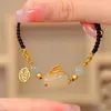 Bedelarmbanden gouden kleur Chinees karakter fu handgemaakte gele touwketen gevlochten armband voor vrouwen mode -sieraden ASL174