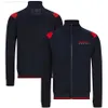 2022 Nouvelle veste F1 Zip Up Sweat à capuche Formule 1 Costume de course Fans de voiture Sweat-shirt surdimensionné Team Vestes pour hommes Série F1 T-shirt Polo d'été