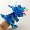 Jurassic dinosaure jouets en peluche créatif dessin animé Puzzle main poupée maternelle conte poupée enfants éducation précoce marionnette