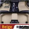 Floor Mats Carpets Only Main Driver Leather Car Fit 98% Model For Lada Renat Kia Volkge Honda Benz Foot Ers 0929 Drop Delivery Mob Dhpvd