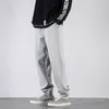 Мужские брюки высокие мужчины 190 см. Extr Lon Lon Sweat Bone