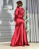 2023 August Aso Ebi Lace Mermaid Prom Dress Satin Sexy Evening Formal Party Second Reception Birthday Engagement Gowns Dresses Robe De Soiree ZJ797