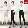 Pantaloni da donna 2023 retrò inverno inverno matita calda donna elastica in vita alta con pantaloni anticonferiti slim pantaloni chic t231