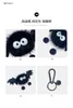 YUYI hand made keychain diy briquettes bag pendant small mink hairball chain plush senior couple cute