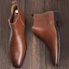 Boots Chelsea Ankle boots Men's PU Zipper HighTop SlipOn Business Office Leather Shoes Wedding Party Brown 230818
