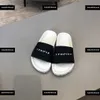 Kids Sandals 편지 인쇄 소녀 슬리퍼 어린이 신발 여름 아기 슬라이드 박스 포장 어린이 크기 26-35 #Multiple Product