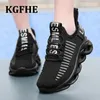 Athletic Outdoor Kids Shoes Boys Breathable Sports Shoes for Girls Fashion Casual Shoes Kids Non-Slip Sneakers Children Running Shoes 230818