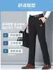 Men's Tracksuits Spring And Autumn Thin Golf Embroidery Casual Pants Elastic Loose High Waist Straight Suit 230818