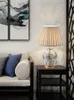 Lampy stołowe w stylu lampy salon sofa sofa do dekoracji narożnej ceramiczna ciepła główna sypialnia nocna
