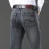 Jeans pour hommes mode Denim Slim Fit Jean pantalon homme marque pantalon classique avancé Stretch bleu gris noir Style affaires