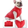 Ropa para perros XS-XL Ropa de invierno Chaleco para mascotas Chaqueta Abrigo ligero y cálido Ropa para perros pequeños, medianos y grandes