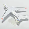 Vliegtuigen Modle Antonov-AN225 1400 Miniatuur 20 cm metalen gegoten vliegtuigmodel Grote transportvliegtuigcollectie Kinderspeelgoed voor jongens 230818