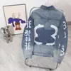 Luxemerk herenjassen denim jassen graffiti witte spikkel print vintage wassen spijkertijd vrouwen geborduurde bb letter denim jassen hiphop paren tops kleren