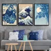 Japanese Style Wave Canvas Painting Vintage Exhibition Posters And Prints Wall Art Picture Living Room Bedroom Home Decor No Frame Wo6