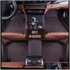 Golvmattor mattor endast huvudsakliga drivrutinbil passar 98% modell för Lada Renat Kia Volkge Honda Benz Foot ERS 0929 Drop Delivery Mob DHPVD