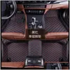 Tapis Tapis de sol Tapis uniquement conducteur principal voiture en cuir adapté au modèle 98% pour Lada Renat Kia Volkge Honda Benz pied Ers 0929 livraison directe Mob