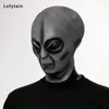 Masques de fête 51 Zone UFO Alien Masque Gants Cosplay Organisme Extraterrestre Monstre Crâne Latex Casque Mains Halloween Party Costume Props 230818
