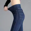 Jeans femme Vintage élastique taille haute épais Vaqueros maman pantalon slim décontracté polaire Denim pantalon hiver bleu velours chaud femmes