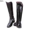 Boots Mens Knight Riding Military Combat Knee High Casual Chores Western Black 230818