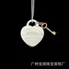 Marque de créateurs tiffays pour femmes, clés de clés de clés S925 Fashion sterling chaîne de collier de diamant à la mode personnalisé