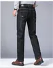 Мужские джинсы классический стиль мужчины бренд бренда повседневная джинсовая роскошная брюки мужчина синие черные брюки Размер 38 40