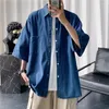 Men's Casual Shirts 2023 Summer Short-sleeved Fashion Youth Trend Denim Loose Shirt Sleeved