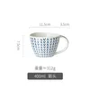 Mugs Nordic Ceramic Coffee Mug Pottery Irregular Shape Creative Tea Cups Kitchen Office Drink Breakfast Oatmeal Cup