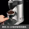 ZD-16 Hushållens kaffekvarn Automatisk styrpulverutgång Electric Beans Spice Maker Machine
