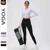 Desginer Al Yoga T Kort toppdräkt Slimmning Löpning Träning Sweatshirt Tråd Långärmad t-shirt Fitness Suit For Women Aloo