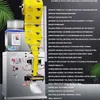 1-50Gautomatisk kvantitativ tätningsmaskin Tepåse Förpackningsmaskin Automatisk vägningsmaskin Pulvergranulefyllning 220V 110V