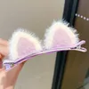 Dog Apparel 1 Pair Cute Pet Grooming Hair Clips Small Accessories Cat Ear Shape Clip For 5 Colors Soft Plush Supplies 230818