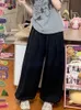 Damesbroeken S Wide Leg Pant Baggy Summer Sporty Comfortabele studenten Unisex Chic Simple Full Length Harajuku Koreaanse modekleding 230818