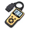 Диагностические инструменты v311a Профессиональный сканер Инструмент CAR OBD OBD2 ELM327 код считывает сброс мобильные телефоны Мотоциклы автомобиль DHSNY