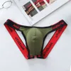 Briefas calcinha Sissy Jock Strap Panties Men Sexy Cotton U Instalação Covela Mutrificação Gay Sexy Brief Low Rise U Pouch Underwear Lingerie respirável 230818