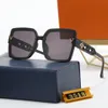 Designer lunettes de soleil hommes pour femmes hommes mode style carré cadre été lunettes de soleil polarisées classique rétro 7 couleurs en option