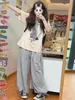 Women's Pants s Wide Leg Pant Baggy Summer Sporty Comfortable Students Unisex Chic Simple Full Length Harajuku Korean Fashion Clothing 230818