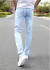 Herren Jeans 2023 Männer dehnen dünne männliche Designer -Marke Super Elastizität gerade Hose Slim Fit Mode