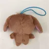 Plush Keychains Sugarbunnies Kurousa Plush Keychains Key Chain Catoon Anime Cute Kawaii Brown Bunny Bag Keychain Girls Toys Small Gifts 230818