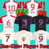 23 24 24 Kane Soccer Jersey Eric Dier Minjae Bayerns Monachium Fani Vertion 2023 2024 Sane Kimmich Muller Davies Football Shirt Men Kids Sets Musiala Gnabry