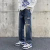 Men's Jeans Autumn Men Denim Wide-leg Pants Korean Style Straight Loose Blue Hip Hop High Waist Student Trousers Male Z80