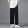 Мужские брюки 2023 Прямая широкая нога легкая веса брюки японская корейская уличная одежда хип -хоп свободный случайные брюки мужчина