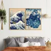 Japanese Style Wave Canvas Painting Vintage Exhibition Posters And Prints Wall Art Picture Living Room Bedroom Home Decor No Frame Wo6