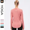 2023 Desginer al Yoga T 짧은 탑 땀 티셔츠 태양 보호 긴 슬리브 스포츠 UV 보호 느슨한 분할 러닝 피트니스 셔츠